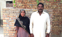 Muhammad Afzal