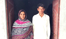 Muhammad Bilal