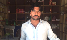 Ahmad Yaar