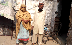 Ghulam Jafar