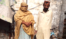 Ghulam Jafar