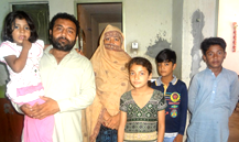 Aman Ullah