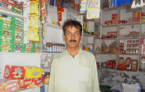 Muhammad Saleem Bhatti