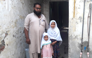 Hafiz Zahoor Ahmad
