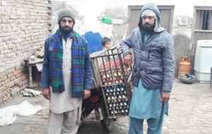 Muhammad Javaid Iqbal