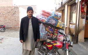 Muhammad Arshad