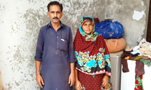 Muhammad Afzal khan