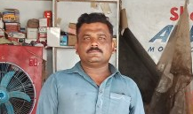 Muhammad Amjad Khan