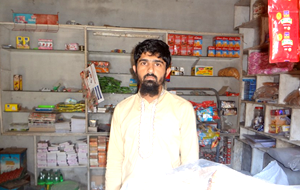 Muhammad Bilal