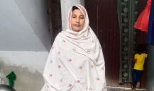 Nasreen Bibi