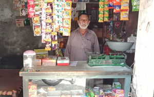 Muhammad Rafique