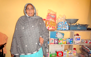 Tayyaba Rukhsana Butt