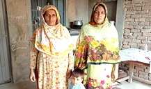Asia Bibi