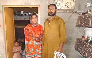 Nasreen bibi