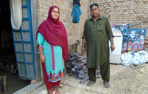Nasreen Bibi