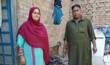 Nasreen Bibi