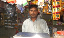 Rehmat Maseeh