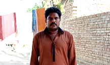 Muhammad Ahmad