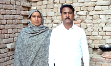 Faqeer Muhammad