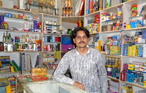 Adnan Kamil 