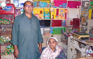 Asghar Ali Dogar