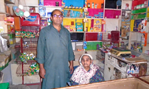 Asghar Ali Dogar