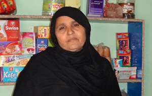Rehana Kausar