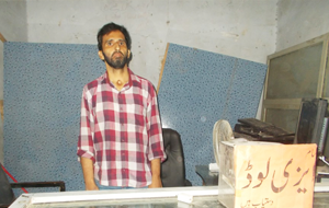 KAshif Bashir