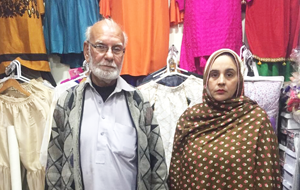 Fauzia Rasheed
