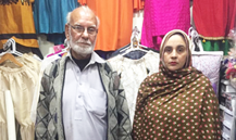Fauzia Rasheed