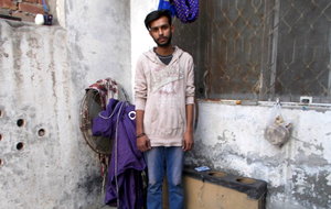 Waqar Ali