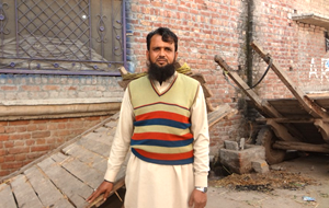 Waris Ali