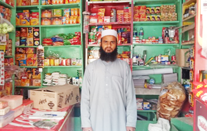 Muhammad Azam