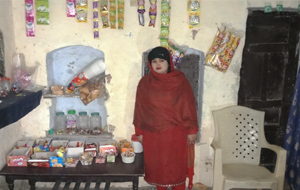 Sadia Hakim
