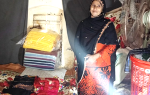 Arshad Begam