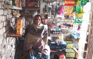 Rukhsana Bibi