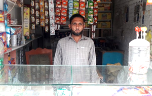 Tahir Mahmood