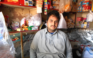 Waqas Ali 