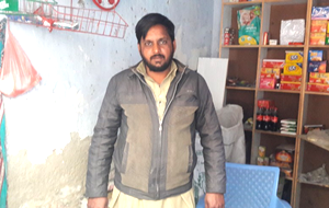 Muhammad Shafique