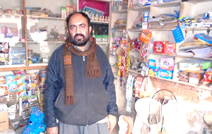 Zahid Zulfiqar 