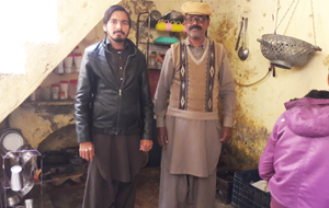 Muhammad mubshar abbasi