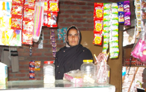 Rubina Bibi 