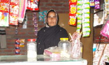 Rubina Bibi 