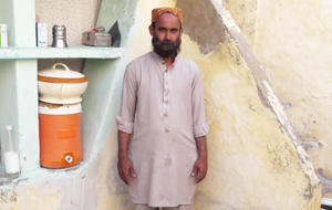 Muhammad bilal