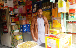 Ahsan Mahmood