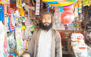 Muhammad Ashfaq