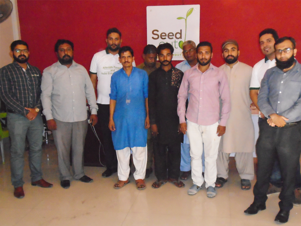 Abdul Razzaq Shahid - Business established