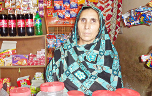 Yasmeen Bibi