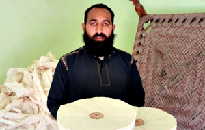 Ehsan Elahi Zaheer