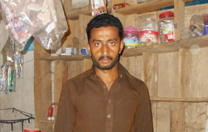 Muhammad Imran